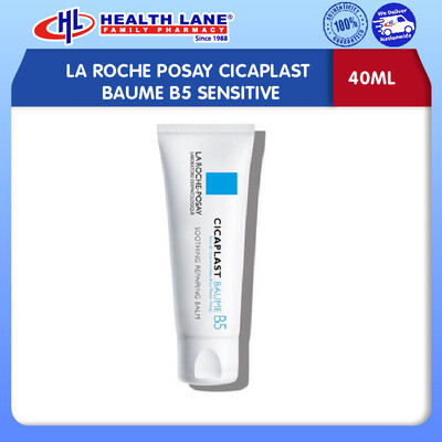 LA ROCHE POSAY CICAPLAST BAUME B5 SENSITIF (40ML)
